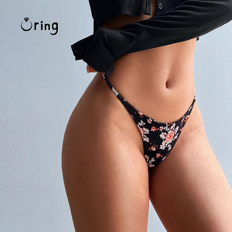 Custom Slipje String Met Naam  - Body Jewelry Names recensie en prijs